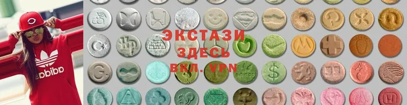 Ecstasy DUBAI  Кольчугино 