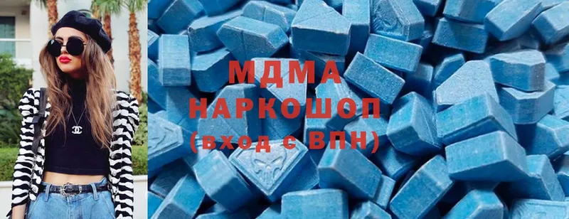 закладки  Кольчугино  MDMA кристаллы 